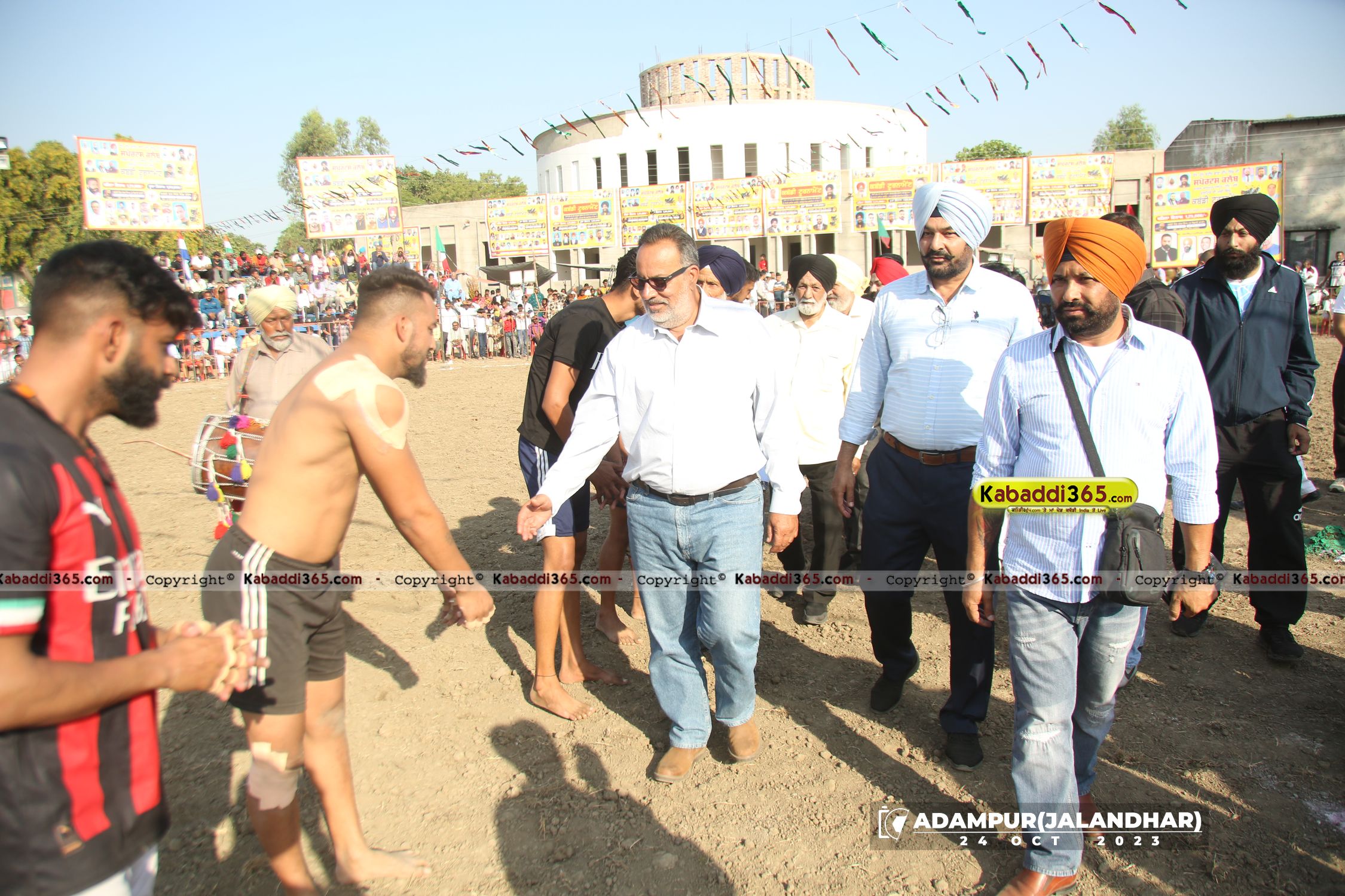 event image